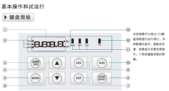 QQ؈D20140214162728.png8