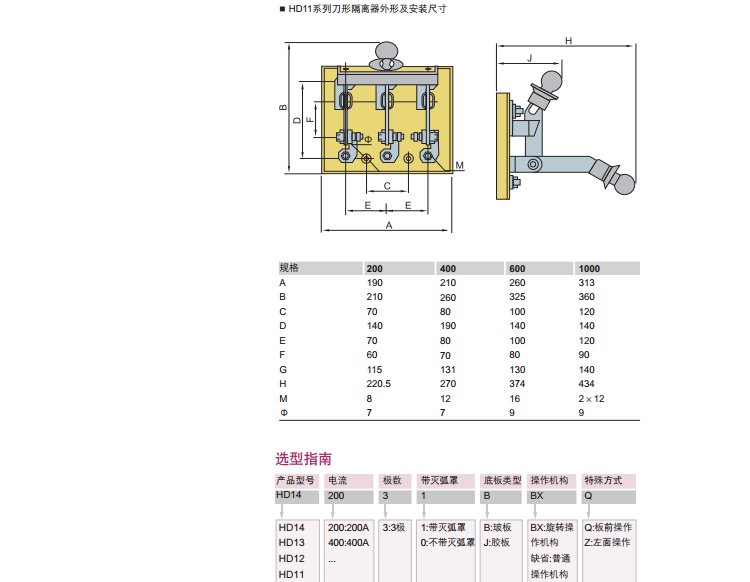 Q6E}K)8D(9G%CYGCPF`CK[L