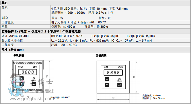 SA%L`~UGGF(N`U441B2SA_O