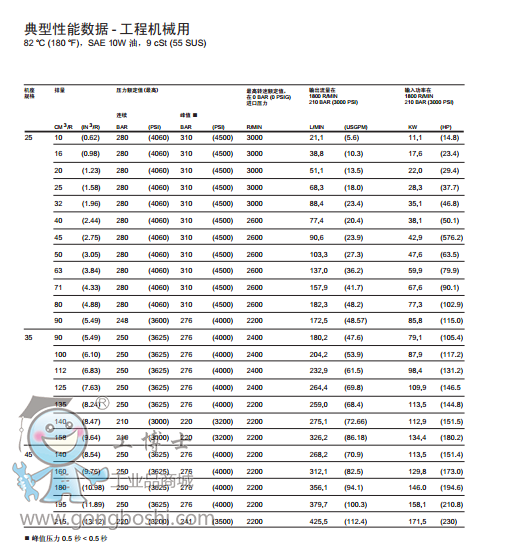 QQ؈D20160624100525