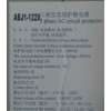 ABJ1-122XϺrཻo^ABJ1-122Xo 3CJ(rn)C