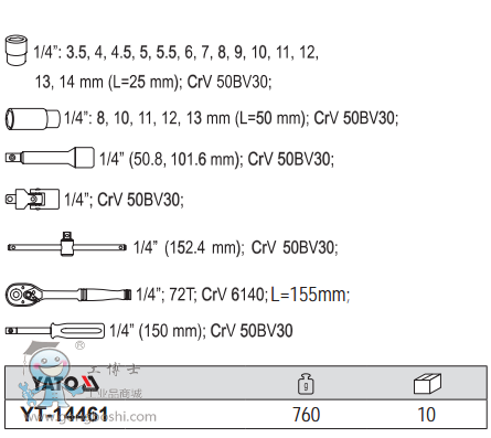 HE047$)`9_9$O0K[CE$D}31