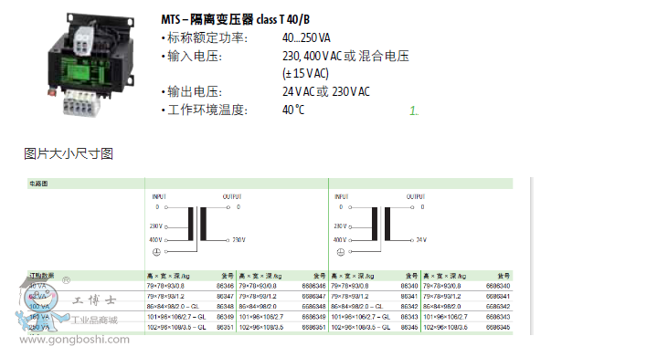 QQ؈D20161227112020