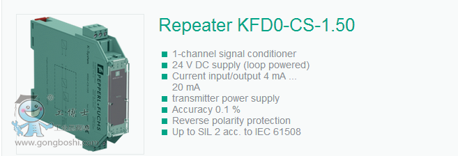 Ӹ̖{(dio)(ji)KFD0-CS-1.50