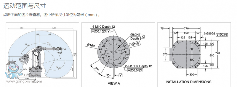 QQ؈D20170228135416