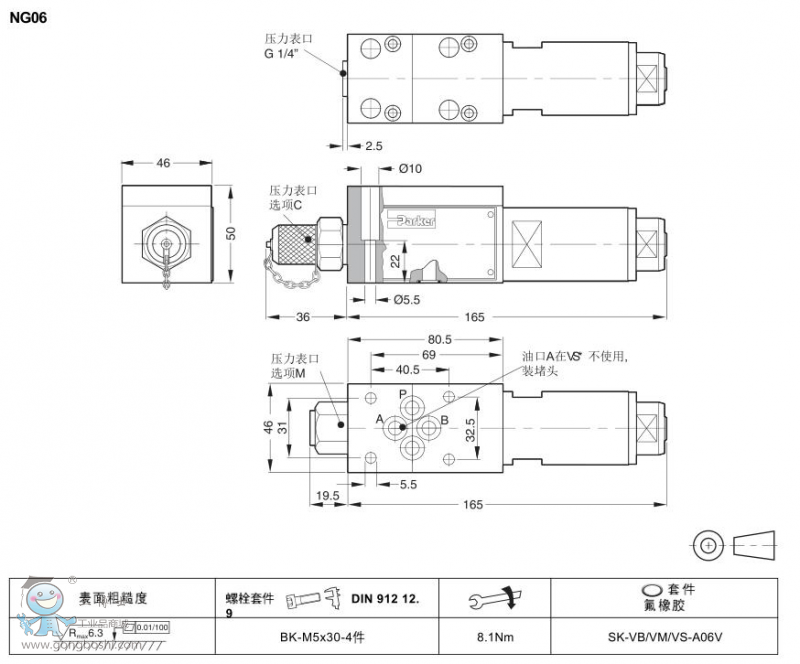 DƬ12