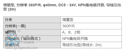 QQ؈D20170313134914