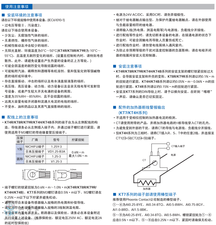 ע(xing)