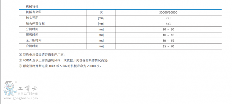 QQ؈D20180723113712