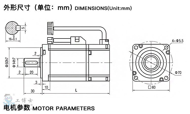 60mm_01