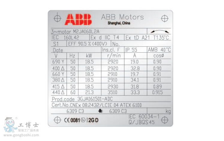 abb늙C(j)