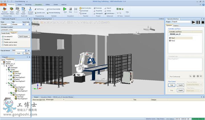 ABBC(j) Robot Studio Palletizing PowerPac