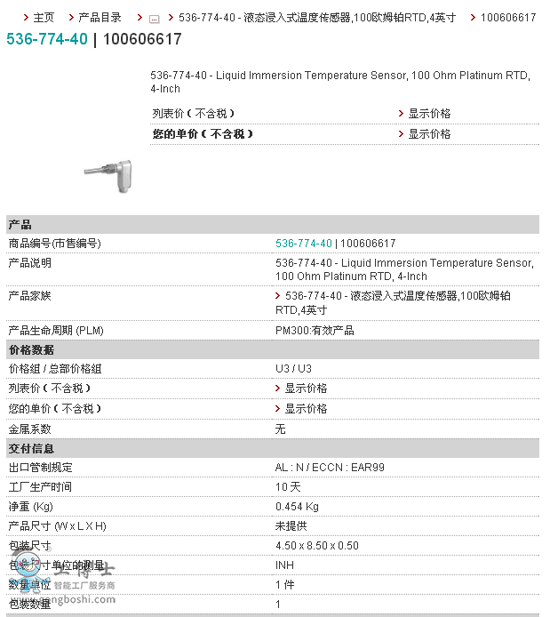 QQ؈D20190730121028