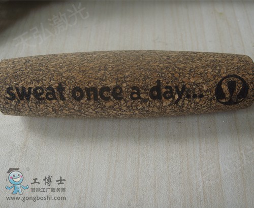 CO2激光打標(biāo)機