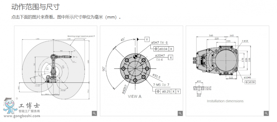 QQ؈D20210315160154