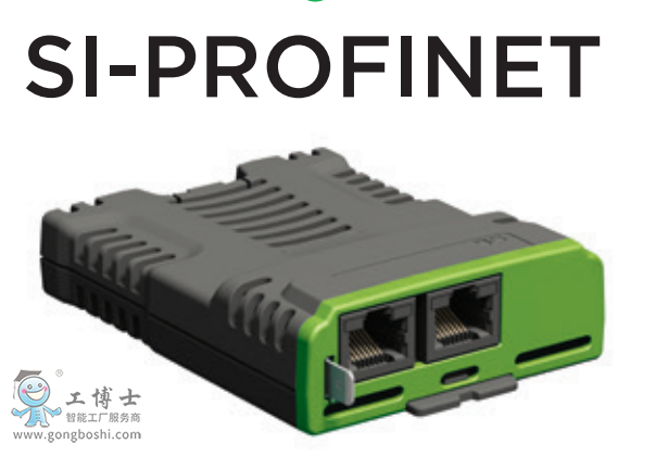 SI-PROFINET