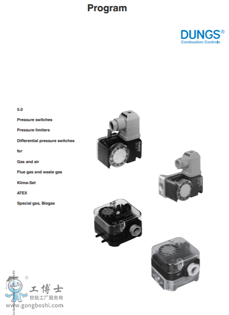 5.0 _P(gun)  _P(gun) 顣 ȼ?x)Ϳ՚?͏U Klima ATEX طNwӚ