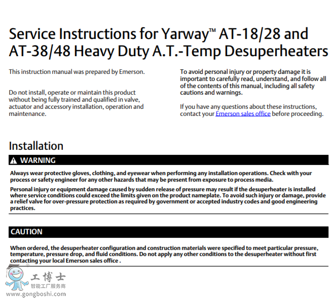 FISHER?Yarway?AT-18/28A.T.-ضȜp