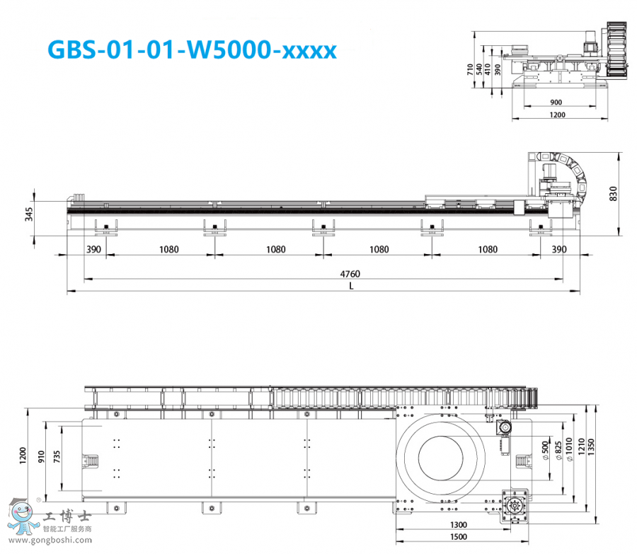 (do)܉ rail for robot