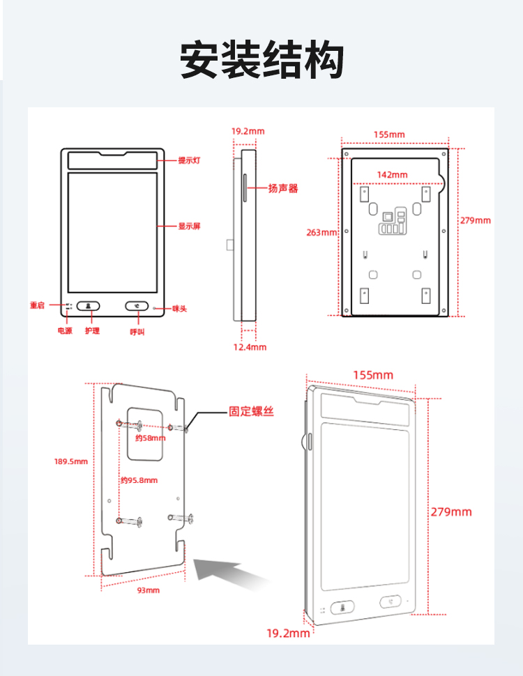 MK-A800-M1Ԕ_(ki)12