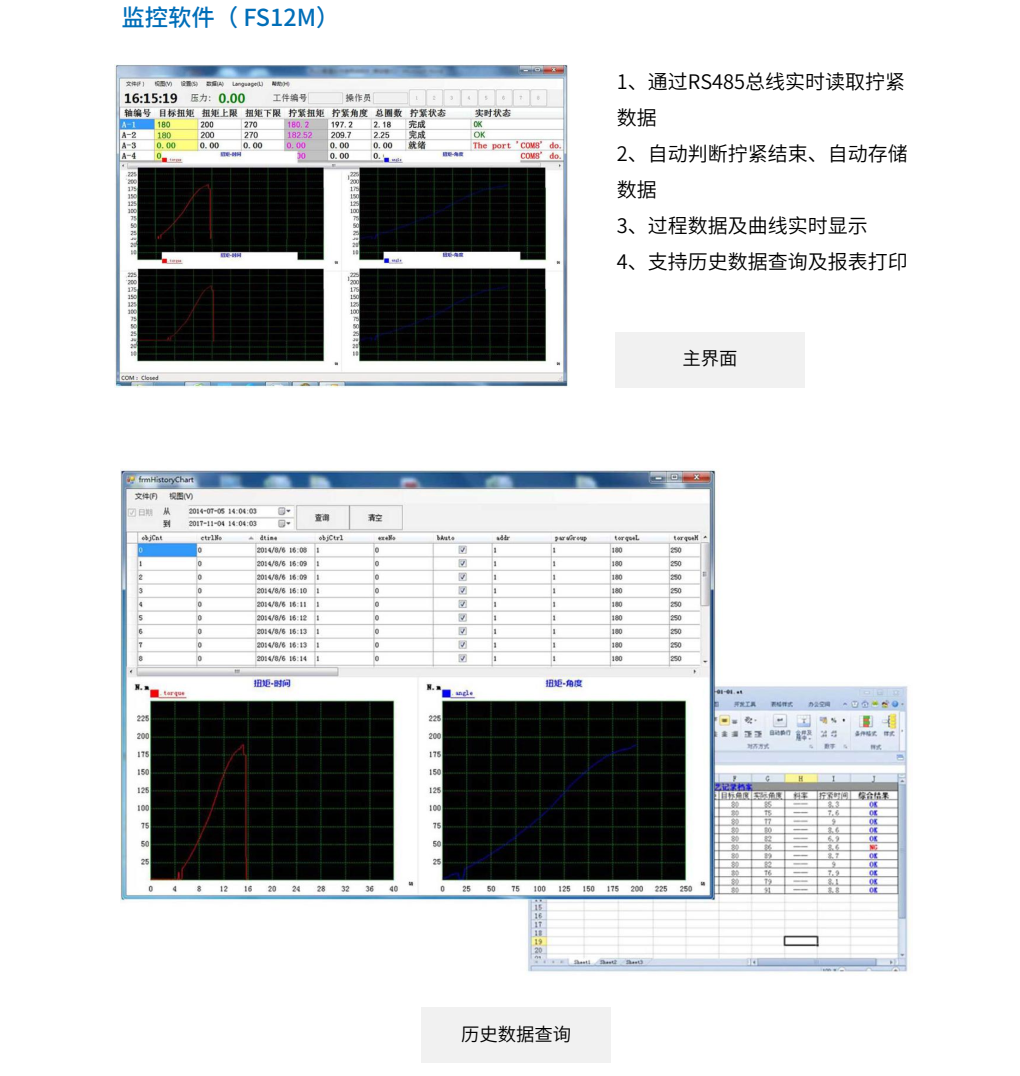 QoC(j) N(jng)18597848426